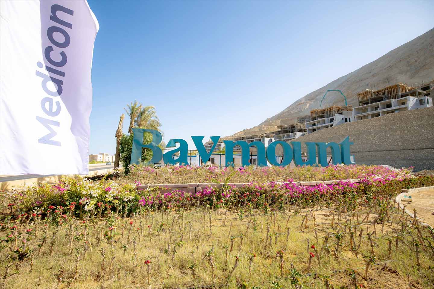 Baymount